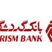 رشد ۱۰۰ درصدی سود پرداختی بانک گردشگری به سپرده‌گذاران در یک سال