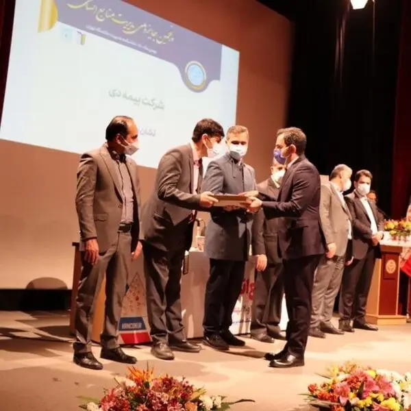 بیمه دی در چهارمین حضور خود در جایزه ملی منابع انسانی ٣٤٠٠٠ موفق به کسب نشان برنزین C1 شد