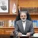 پیام تبریک مدیرعامل بانک مسکن به مناسبت فرارسیدن عید مبعث
