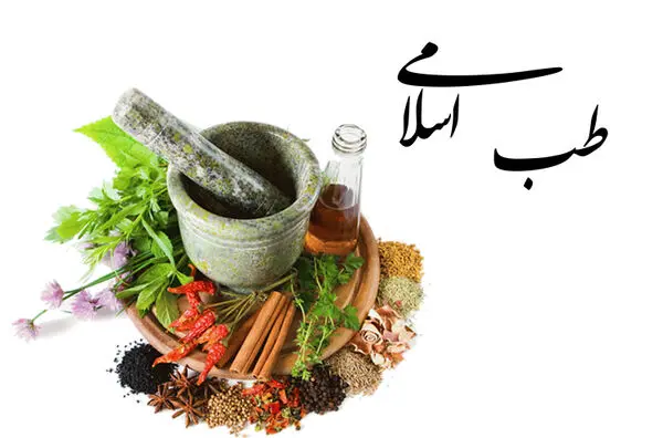 اسباب 6 گانه تندرستی از دیدگاه طب سنتی