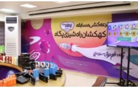 ۱۴ همکار پگاهی در جمع برندگان کهکشان راه شیری