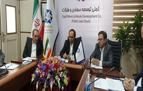 تمرکز تجلی بر مواد نادر خاکی و لیتیوم
