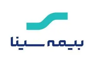اطلاعیه شرکت بیمه سینا
