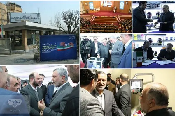 رونمایی برخط ۴۱ طرح شرکت صنایع شیر ایران(پگاه)