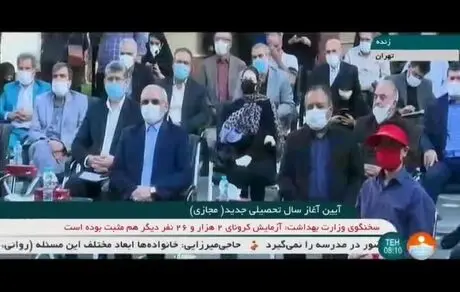 اگر اتفاقی برای فرزندان ما بیفتد رئیس جمهور باید پاسخگو باشد