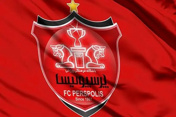 پرسپولیس دیگر پر تماشاگرترین تیم فوتبال ایران نیست!