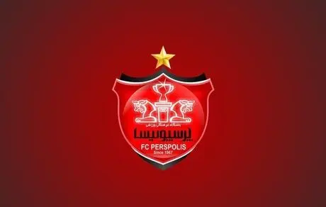 مذاکرات پرسپولیس با بازیکن برزیلی به بن بست رسید 
