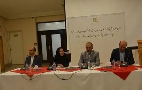 نخستین کافه دانش بانک صنعت و معدن برگزار شد 