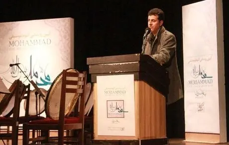 هنری که در ترکیه مورد توجه است و ما از آن غافلیم!