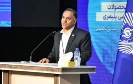 طراحی ابزارهای مختلف برای تامین مالی صنعت پتروشیمی