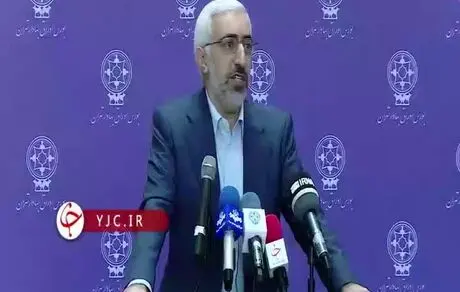 سود سهام عدالت شنبه واریز می‌شود