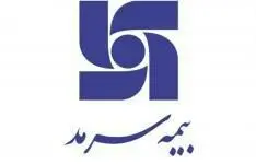پنج انتصاب جدید در بیمه سرمد