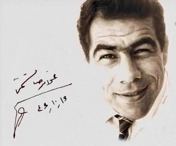 آرزویی که با جهان پهلوان تختی دفن شد! 