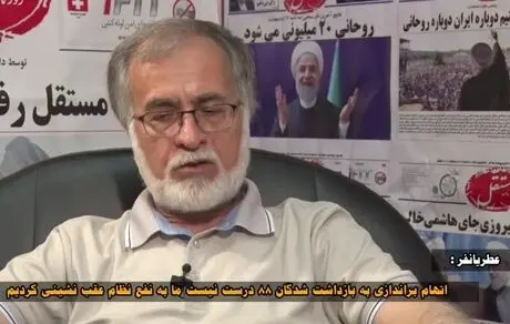 اصلاح طلبان در ۸۸ به هیچ وجه قصد براندازی نظام را نداشتند