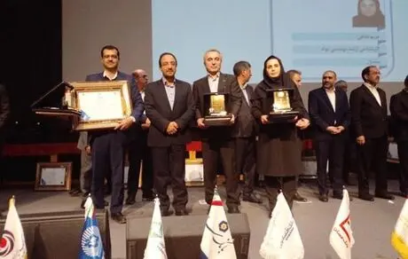 تقدیر از 3 شعبه برتر بانک صنعت و معدن در سیزدهمین گردهمایی روسای موفق شعب بانکهای کشور