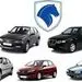 آخرین قیمت خودرو در بازار 8 اردیبهشت + جدول