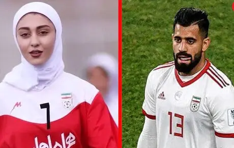 تهدید اسیدپاشی خانم فوتبالی توسط طرفداران کنعانی زادگان
