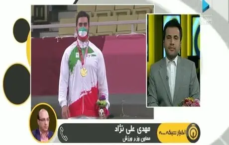 مدال آوران المپیک ۲ میلیارد تومان پاداش گرفتند
