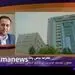 جزئیات محدودیت های قرنطینه ای جدید در تهران