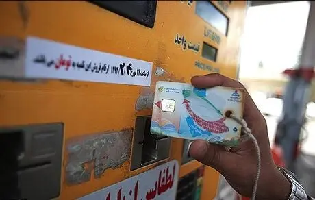 افزایش قیمت بنزین شایعه است