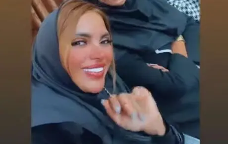 دورهمی زنانه در وزارت ورزش!