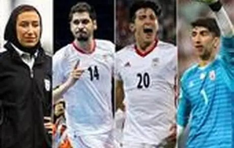 بیرانوند کاندیدای مرد سال فوتبال آسیا شد