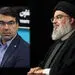 پیام تسلیت مدیرعامل بانک توسعه تعاون در پی شهادت سید حسن نصرالله