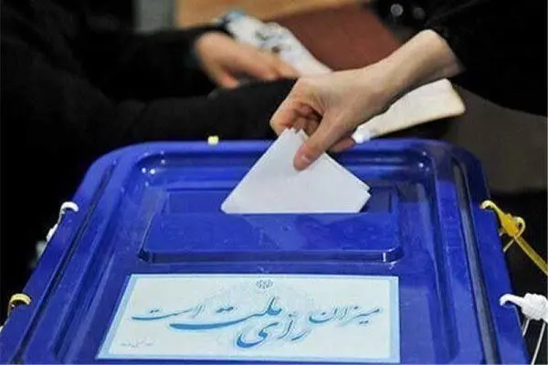 هشدار روزنامه اصولگرا به اصلاح طلبان در مورد انتخابات 