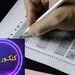 اینترنت سراسر کشور قطع می شود!