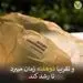 پلاستیک خوردنی به بازار آمد!