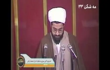 تلویزیون به چه دلیل ۱۱ بار حرف‌های روحانی پس از کودتای نوژه را پخش کرد؟ /اختلاف مالی دارید، اینجا تلافی نکنید