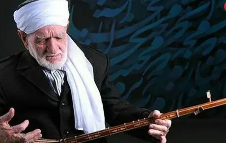 اسطوره موسیقی مقامی درگذشت