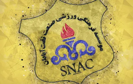 سرمربی سابق الهلال و سپاهان در راه آبادان