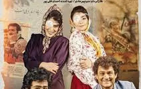 نیسان آبی منوچهر هادی به کجا می‌رسد؟