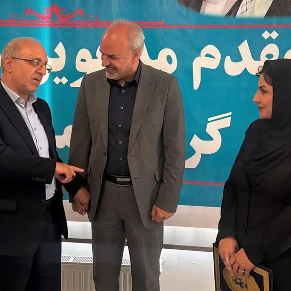 2 مدیر جدید شرکت بیمه دی در استان گیلان معرفی شدند
