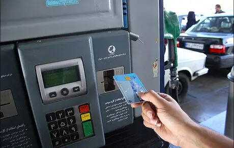 صدور کارت سوخت متقاضیان تا پایان مهر 