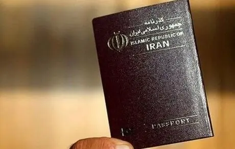 زائران اربعین در چه شرایطی می‌توانند از کشور خارج شوند ؟