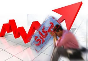 نرخ بیکاری فارغ التحصیلان کاردانی تا دکترا اعلام شد + جزئیات