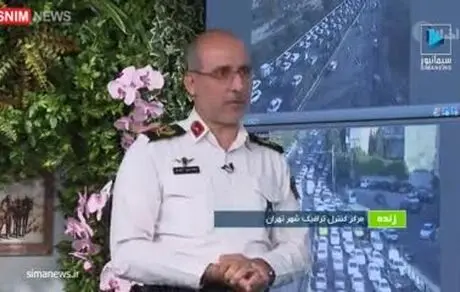 جزئیات تغییر ساعت طرح ترافیک
