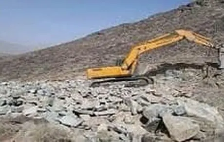 مشارکت بانک کارآفرین در اجرای طرح معدن سیاستراگی