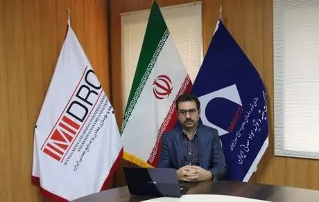  آغاز عملیات اجرایی احداث پایگاه امداد و نجات مجتمع معادن زغالسنگ طبس 