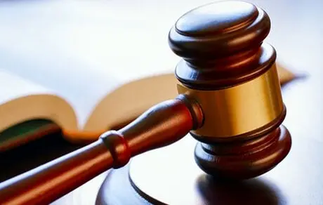 بازداشت مدیرعامل سابق بانک سرمایه در اسپانیا توسط پلیس اینترپل