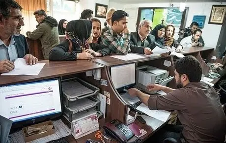زمان ثبت‌نام وام کرونا برای مشاغل فاقد بیمه