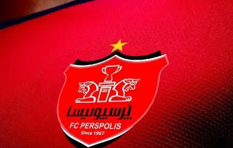 پرسپولیس توافق نامه باشگاه لودوگورتس را دریافت کرد