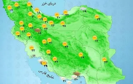 هواشناسی؛ رگبار و رعدوبرق در ۱۰ استان نوار شمالی کشور