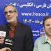 برنامه‌ریزی هدفمند در فولاد هرمزگان برای تصویرسازی واقعیت