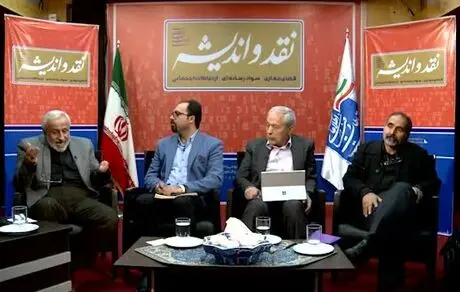 می خواهم نماینده زنان خیابانی و معتادان شوم! 