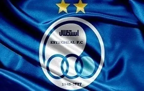 رقبای احتمالی استقلال و شهرخودرو در پلی‌آف لیگ قهرمانان آسیا 