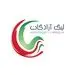 برنامه دیدار‌های هفته سی ام و سی و یکم لیگ اعلام شد