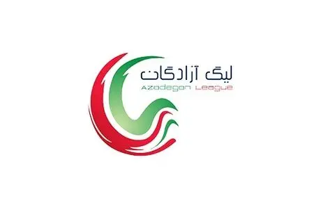 برنامه دیدار‌های هفته سی ام و سی و یکم لیگ اعلام شد